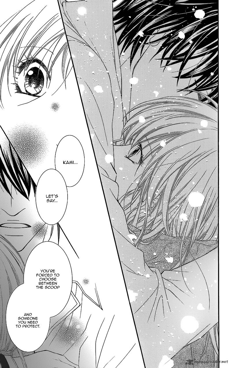 Aishiteru Tte Itte Mo II Yo 8 32