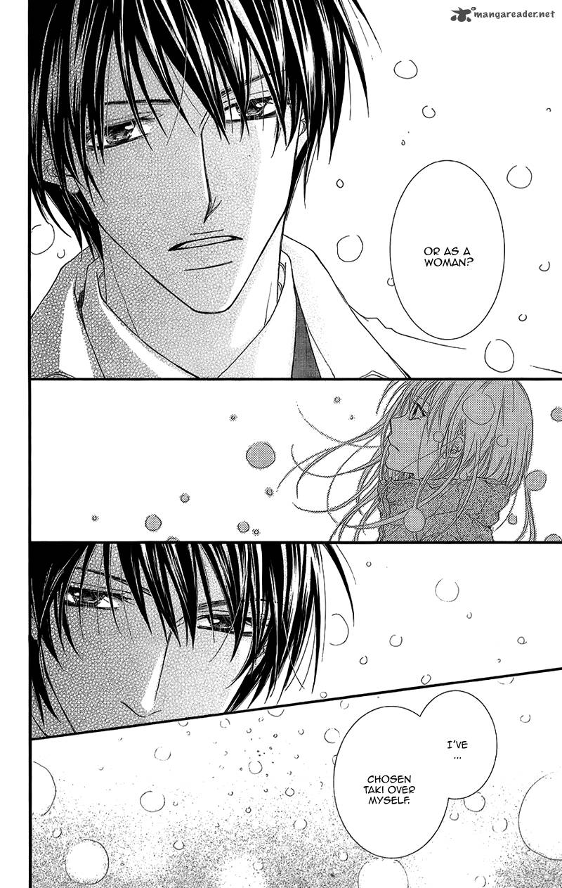 Aishiteru Tte Itte Mo II Yo 8 35