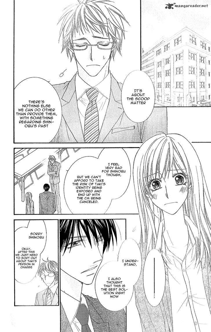 Aishiteru Tte Itte Mo II Yo 9 24