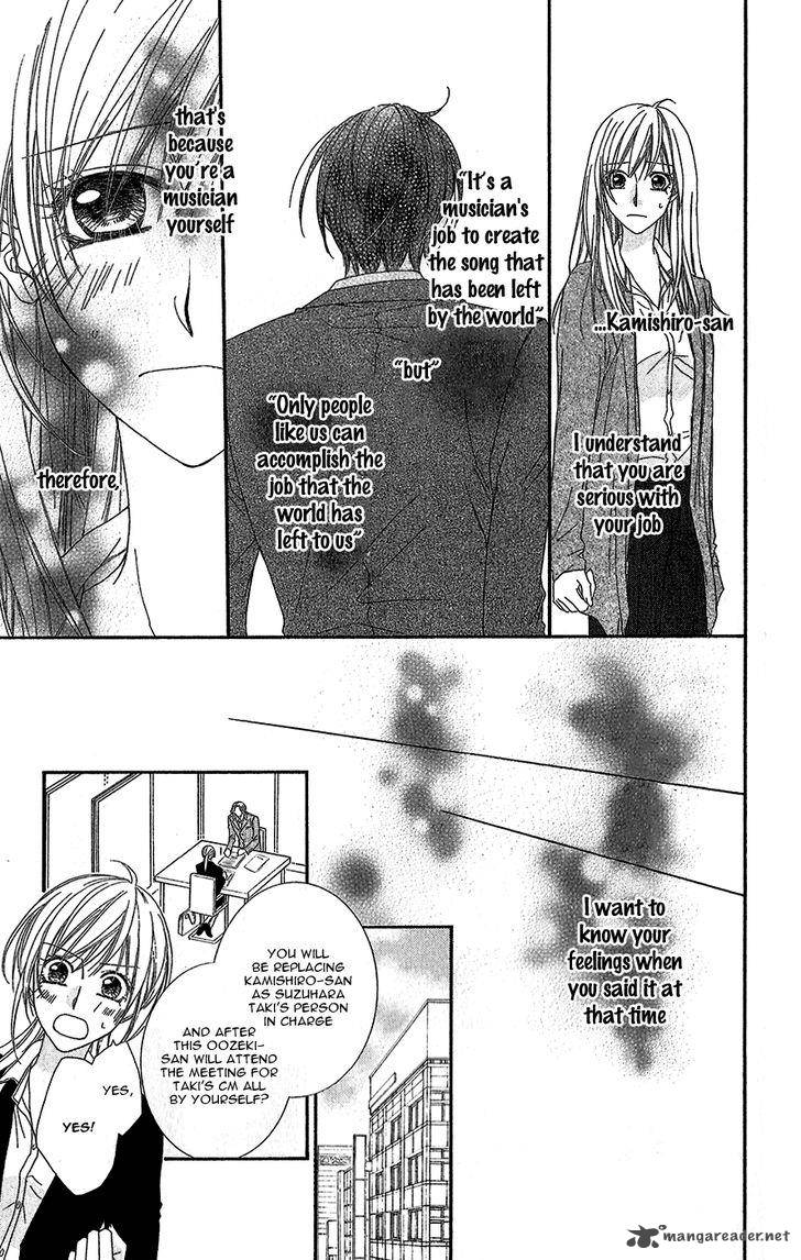 Aishiteru Tte Itte Mo II Yo 9 27