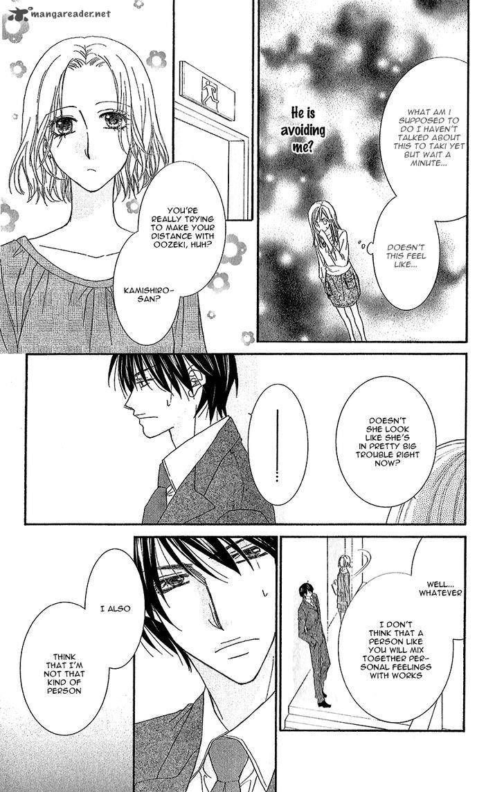 Aishiteru Tte Itte Mo II Yo 9 31