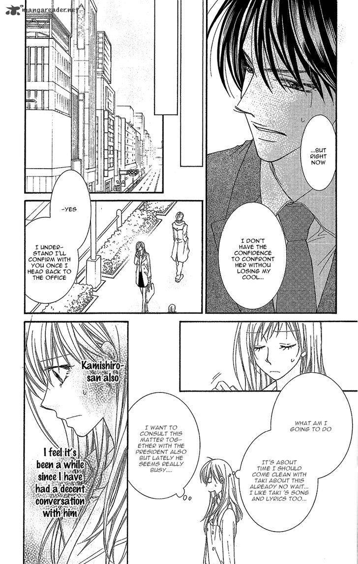 Aishiteru Tte Itte Mo II Yo 9 33