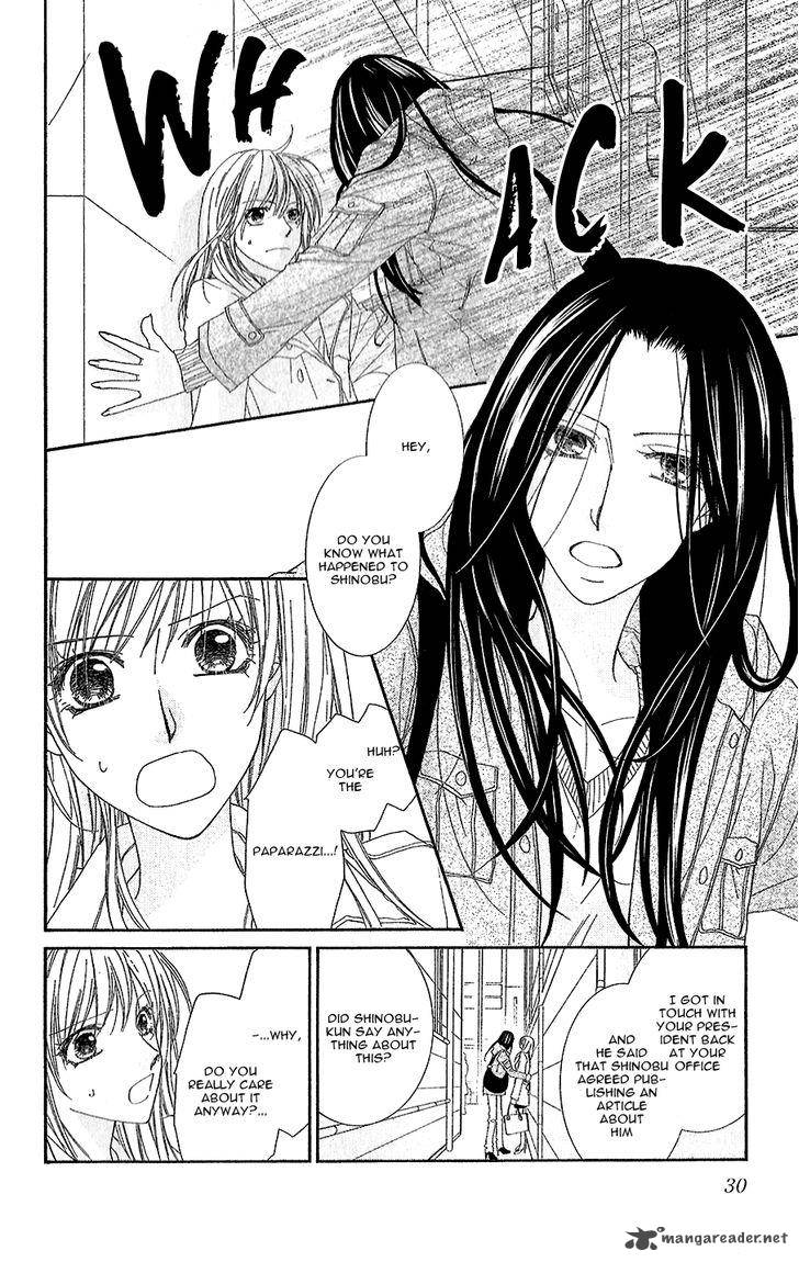 Aishiteru Tte Itte Mo II Yo 9 34