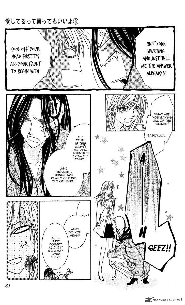 Aishiteru Tte Itte Mo II Yo 9 35