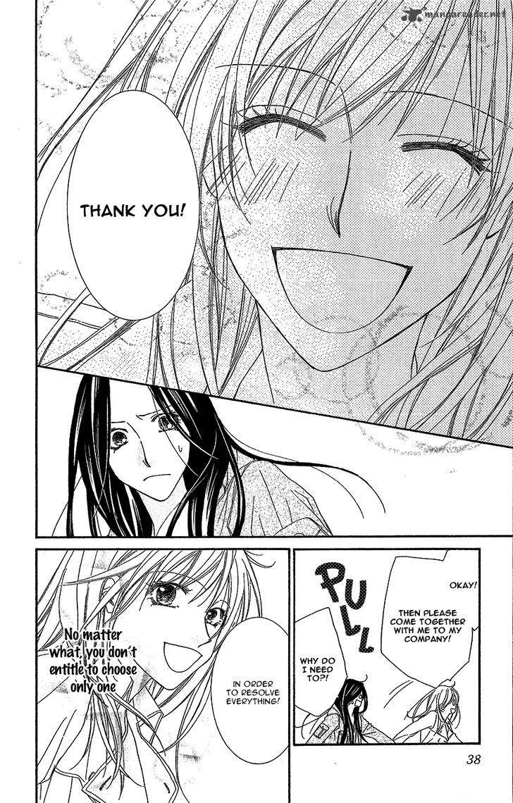 Aishiteru Tte Itte Mo II Yo 9 42