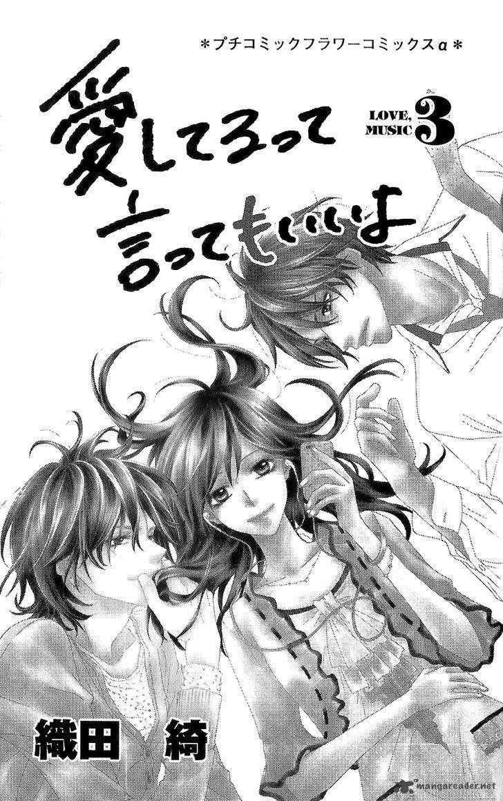 Aishiteru Tte Itte Mo II Yo 9 7