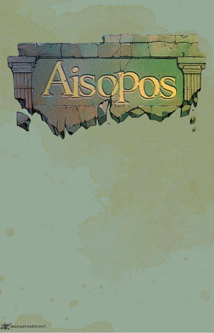 Aisopos 11 10