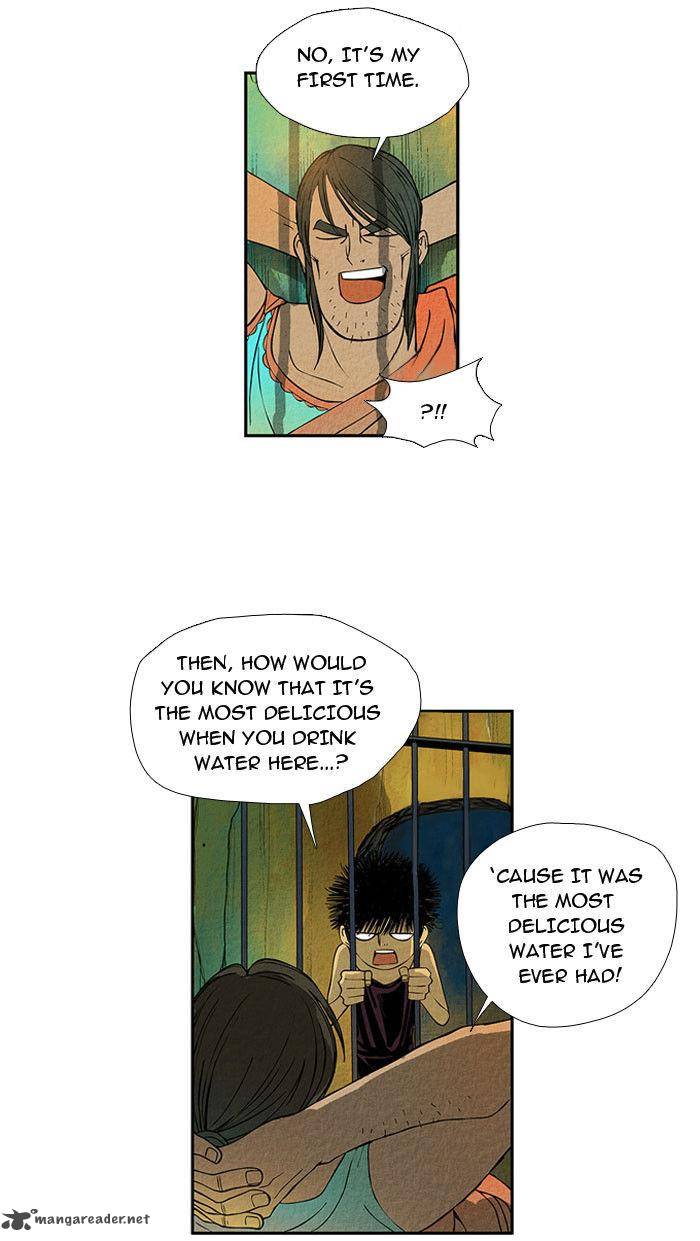 Aisopos 11 15