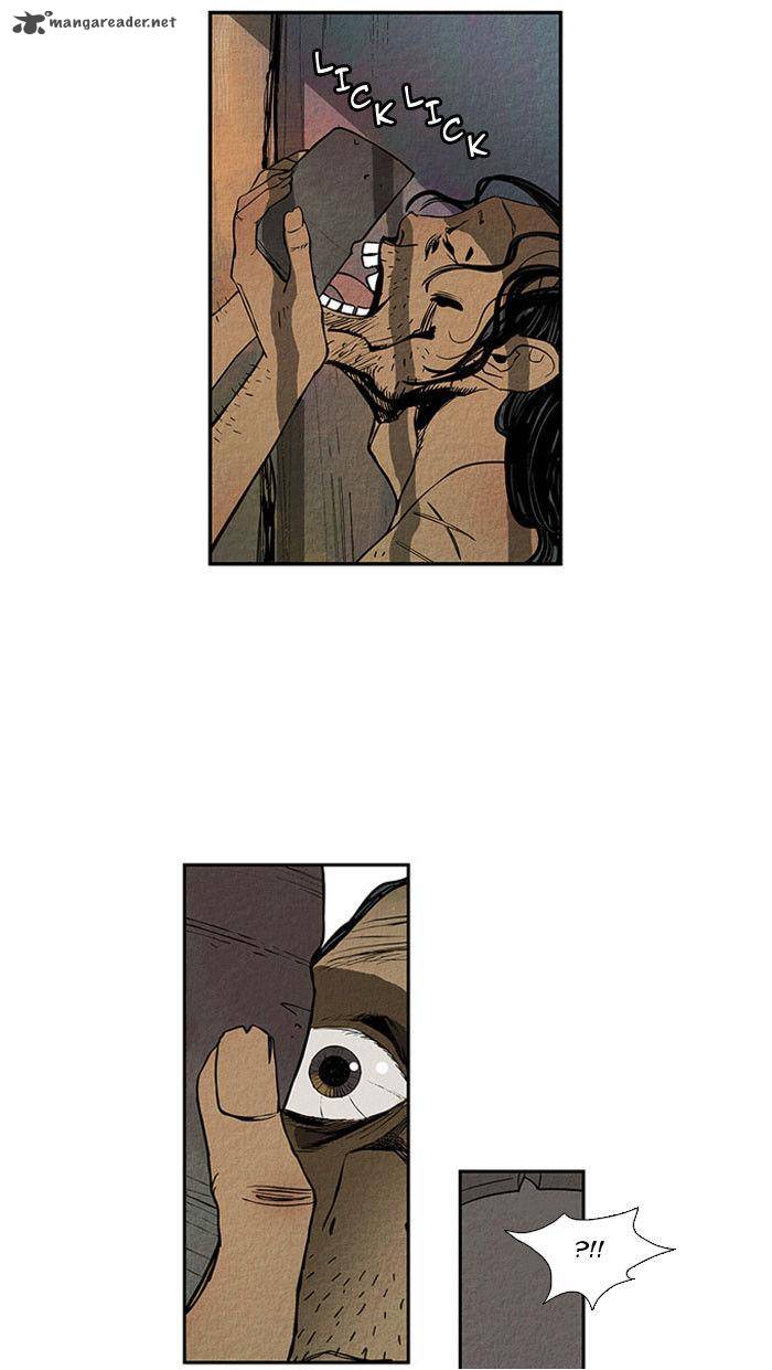 Aisopos 11 3