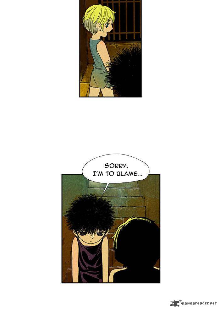 Aisopos 11 31