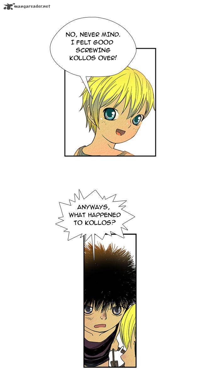 Aisopos 11 32