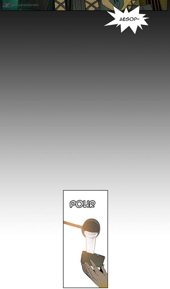 Aisopos 11 40