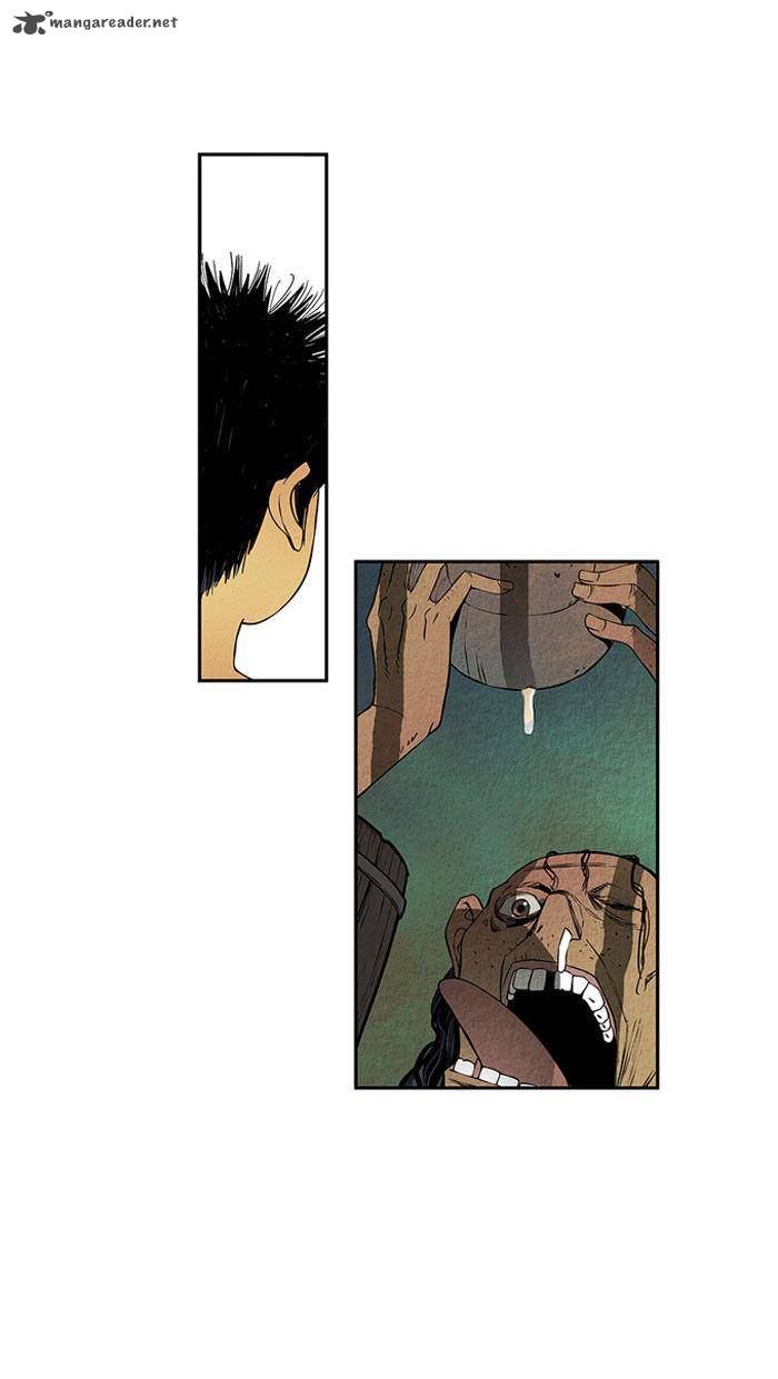Aisopos 11 5