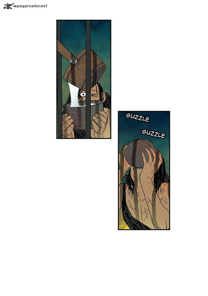 Aisopos 11 7
