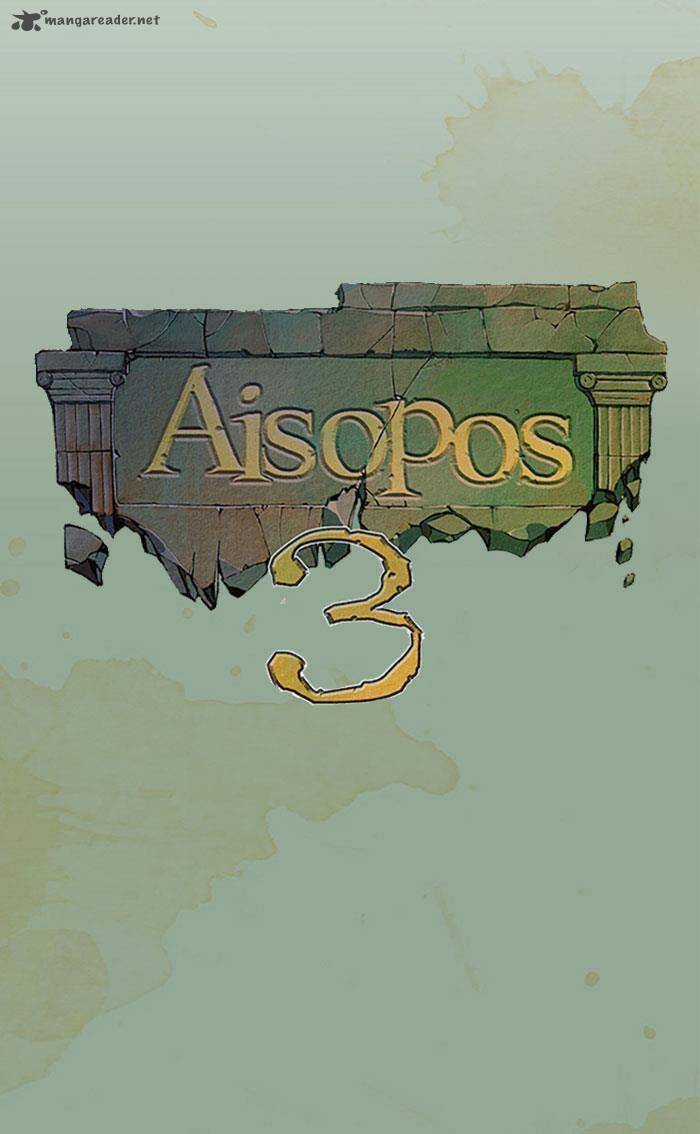 Aisopos 111 16