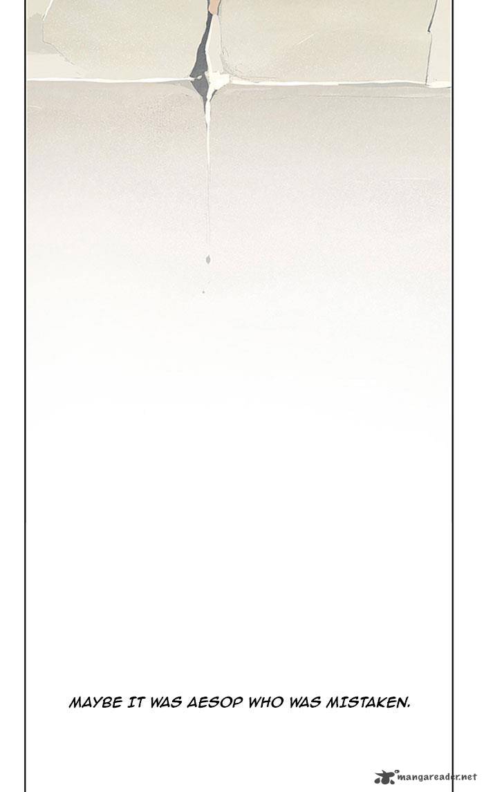 Aisopos 111 20
