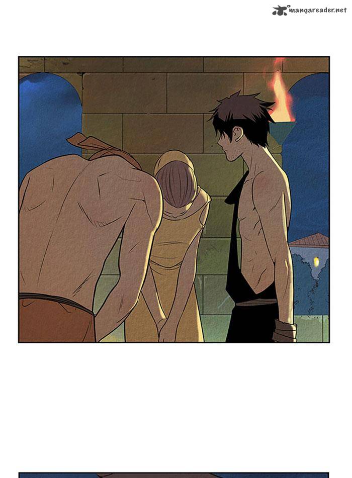 Aisopos 111 23