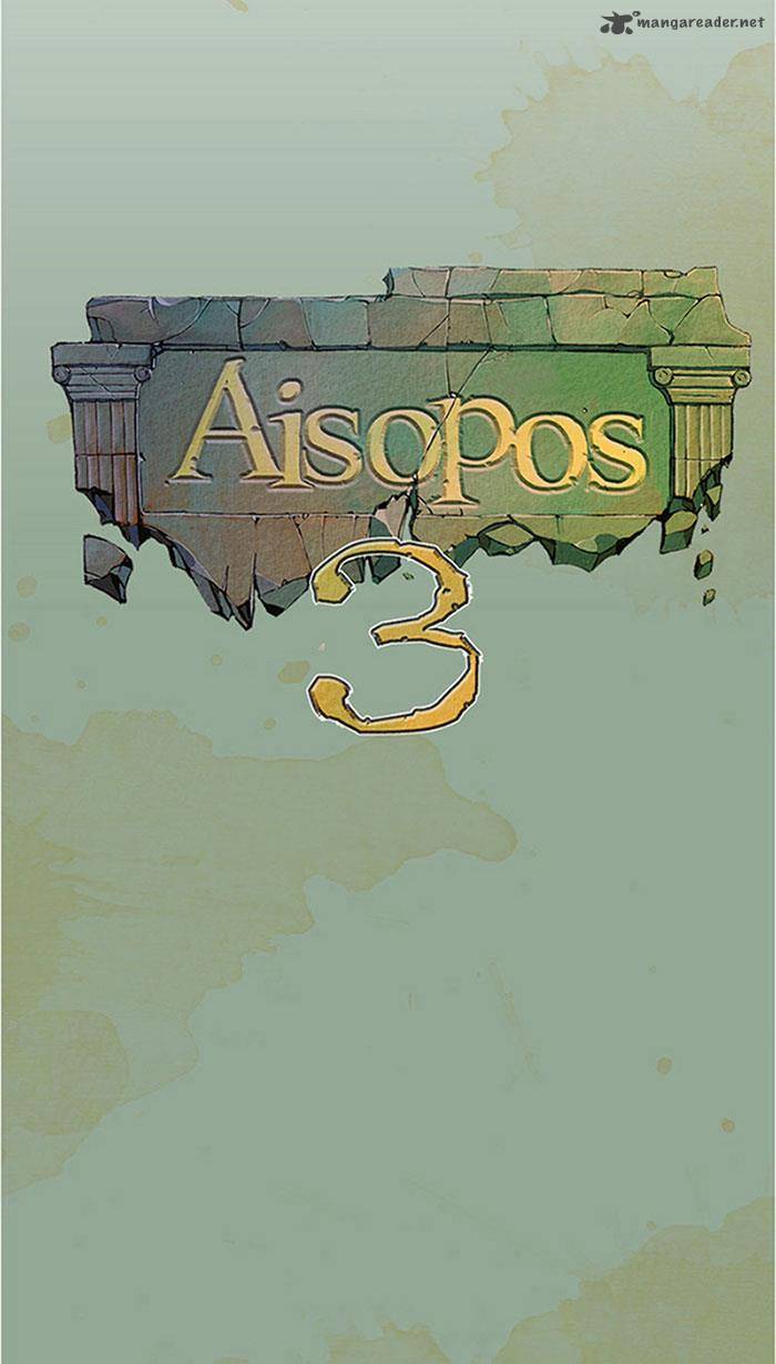Aisopos 112 24
