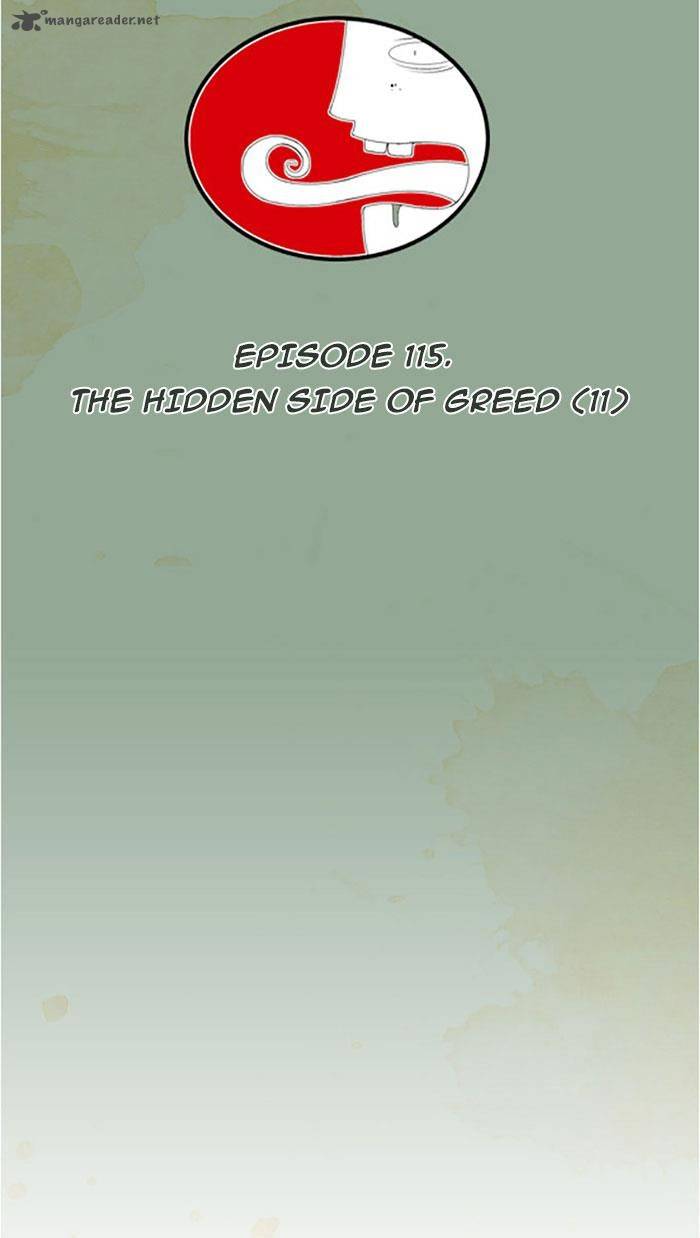 Aisopos 114 15