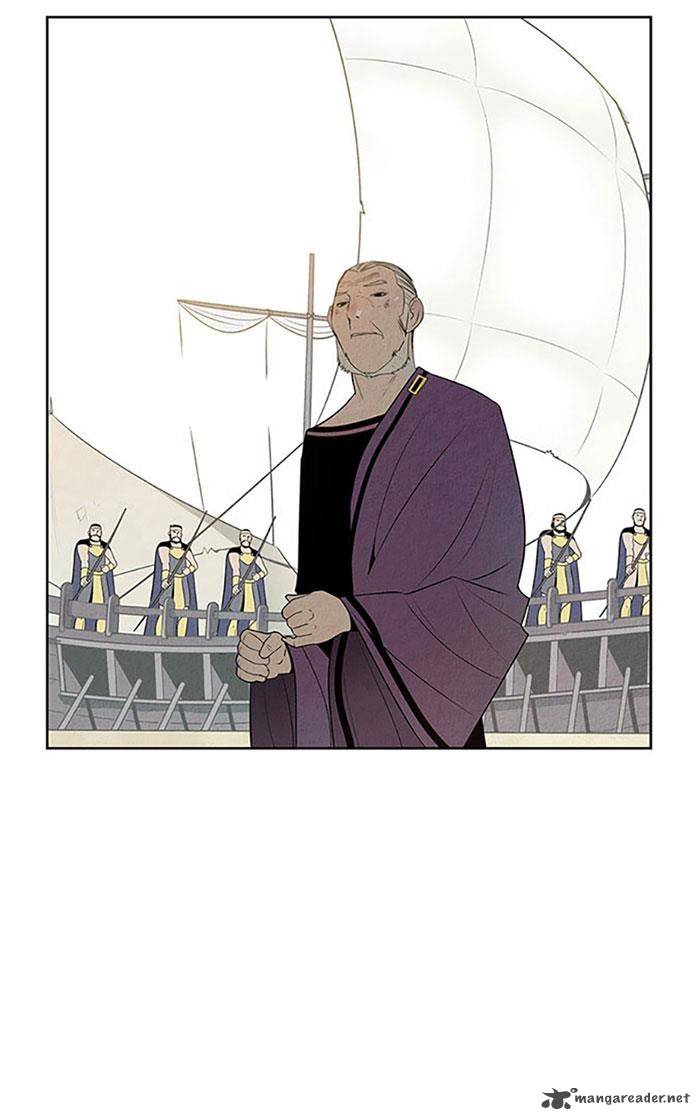 Aisopos 114 29