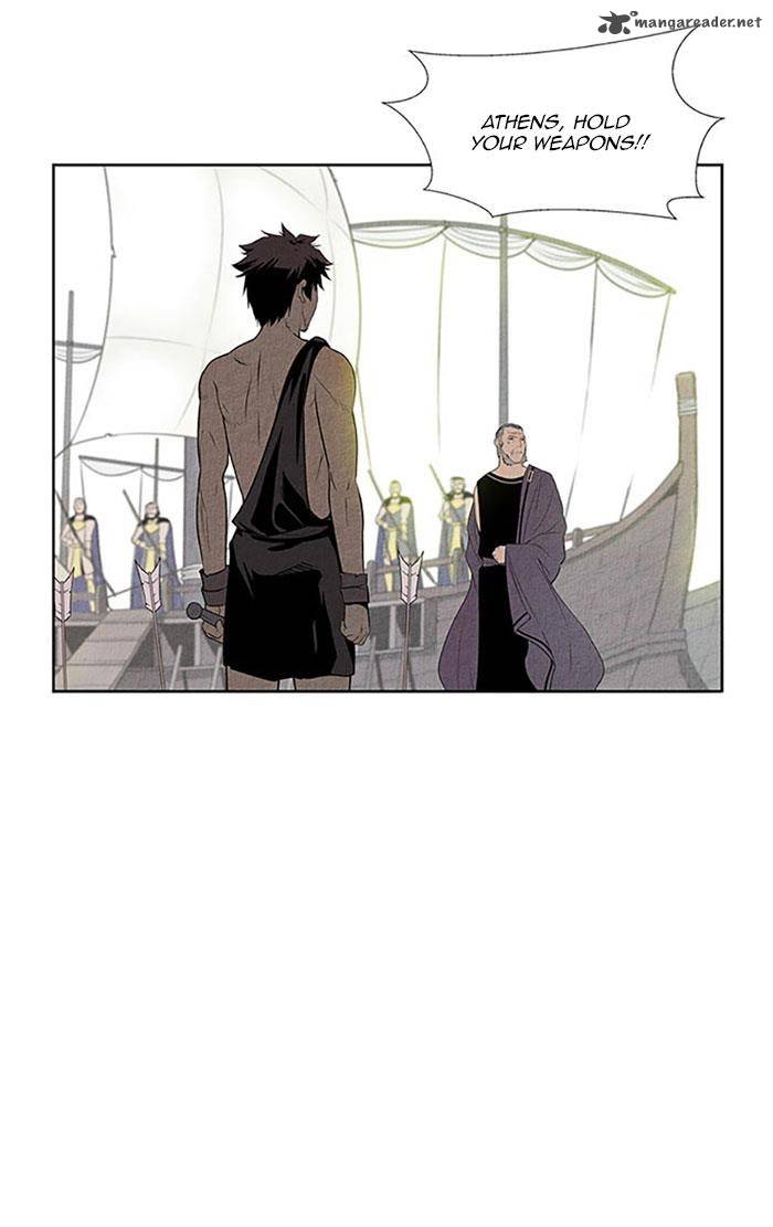 Aisopos 114 37