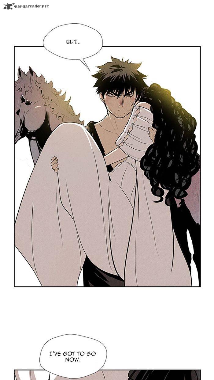 Aisopos 114 4