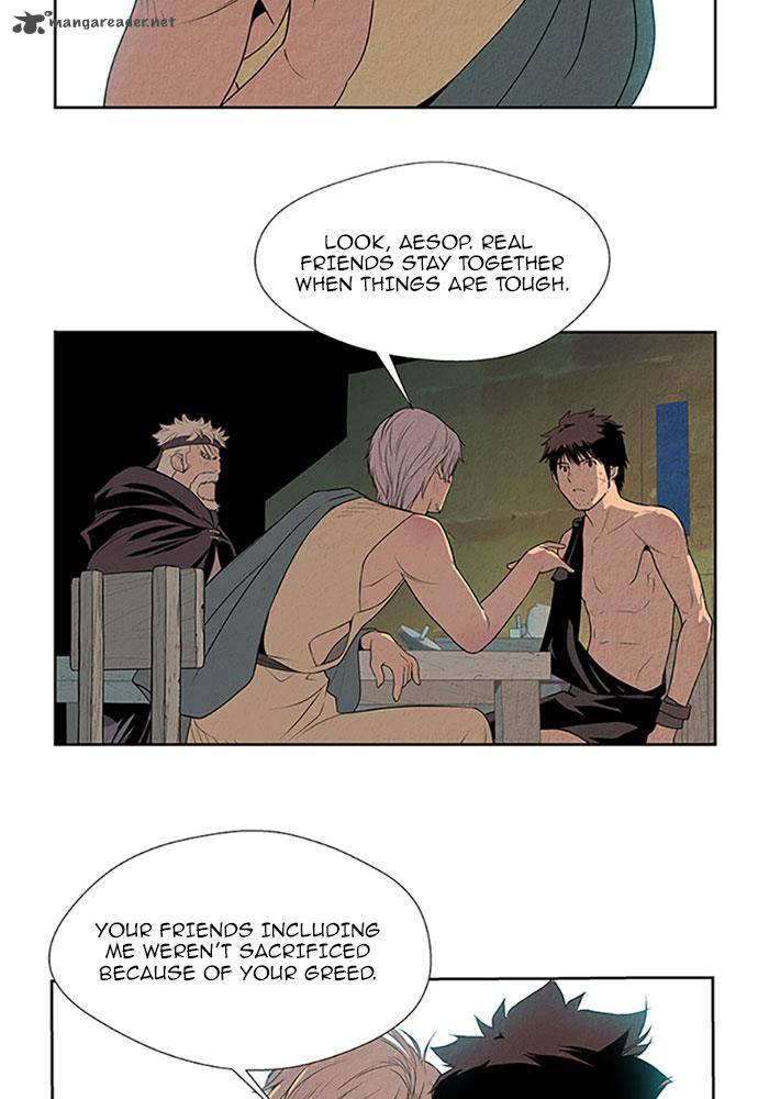 Aisopos 116 6