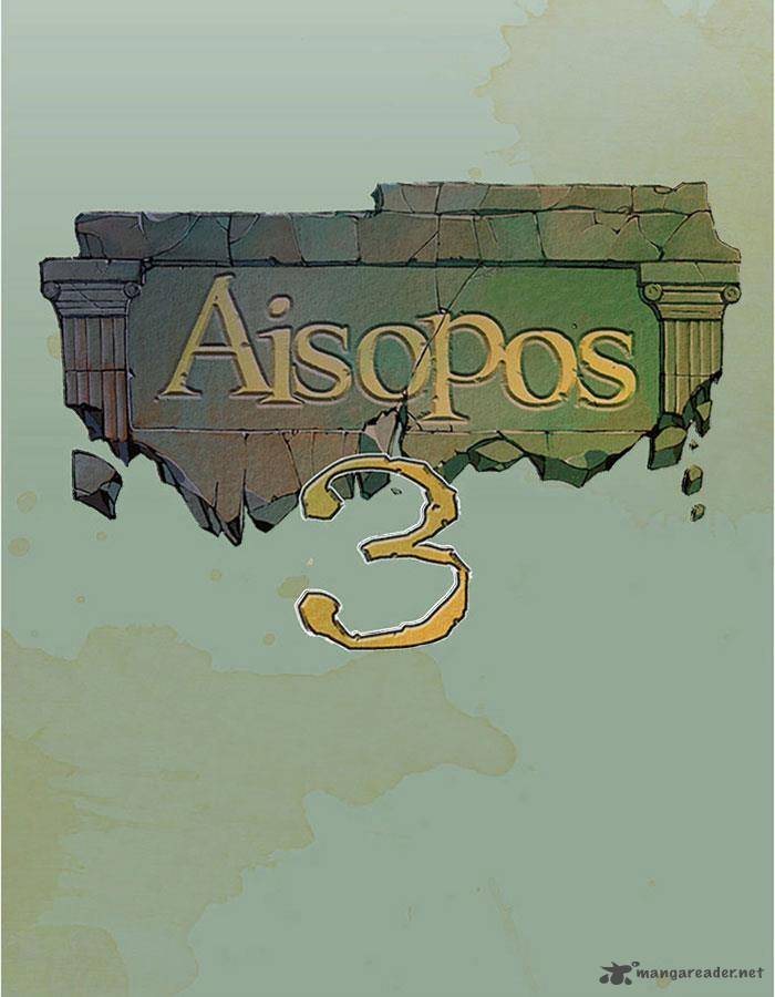 Aisopos 119 14