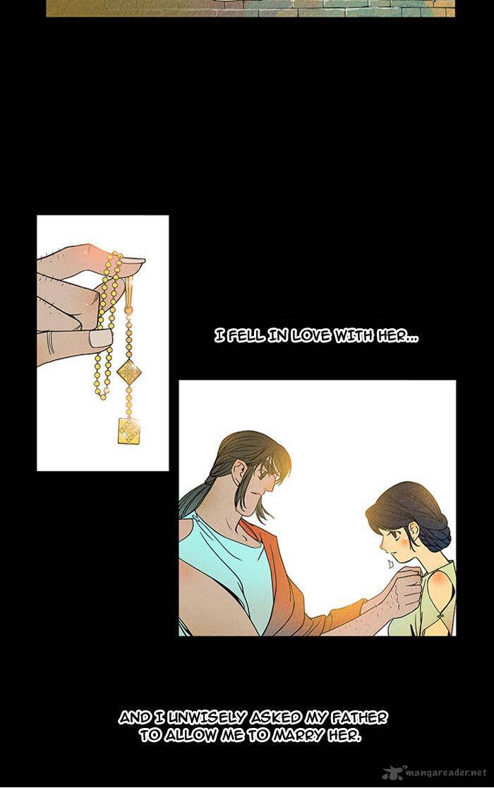 Aisopos 12 15