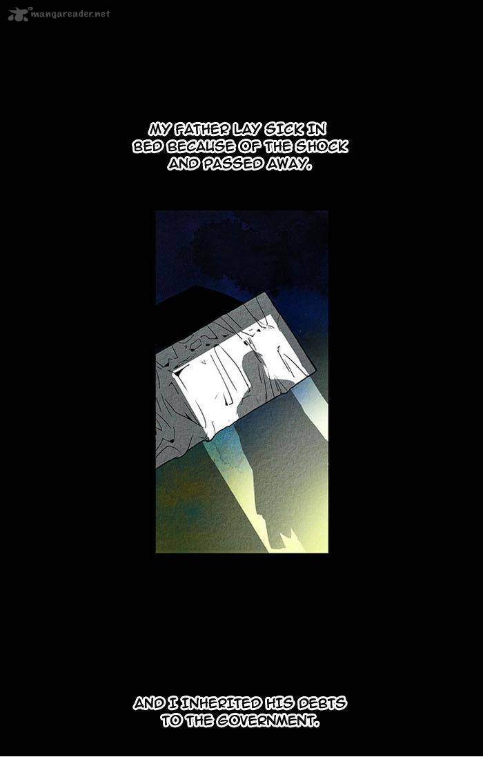 Aisopos 12 22