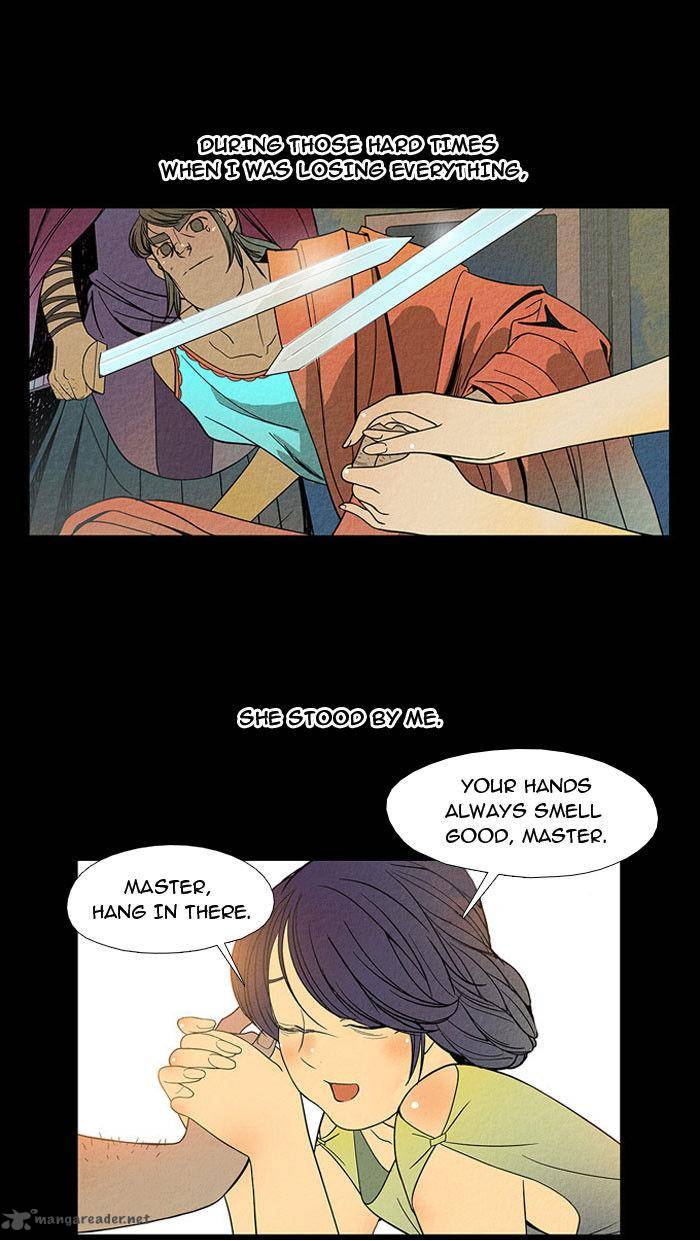 Aisopos 12 24
