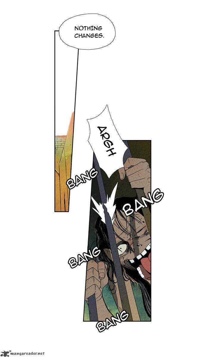 Aisopos 12 44