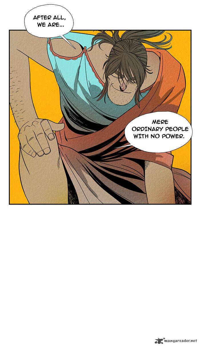 Aisopos 12 46