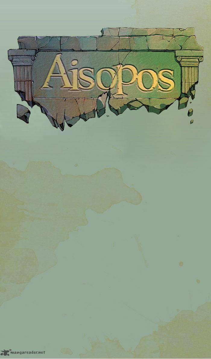 Aisopos 12 8