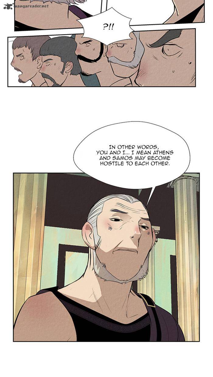 Aisopos 120 43