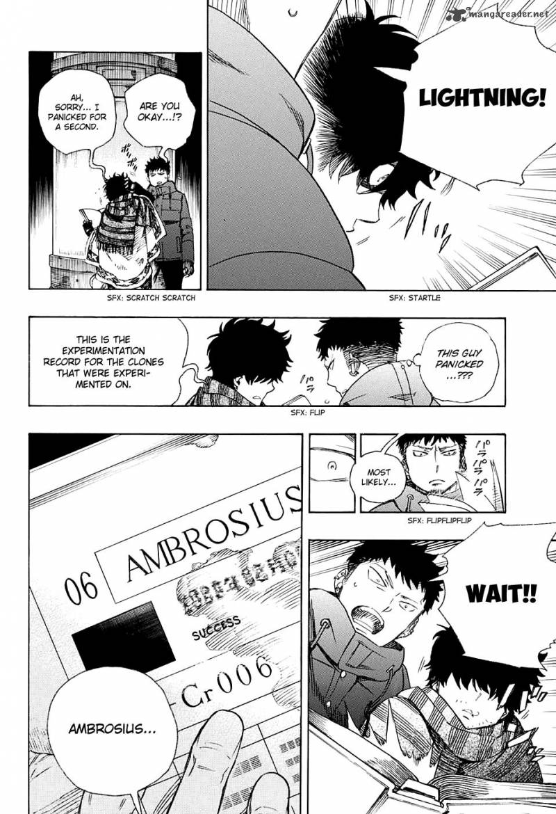 Aisopos 120 9