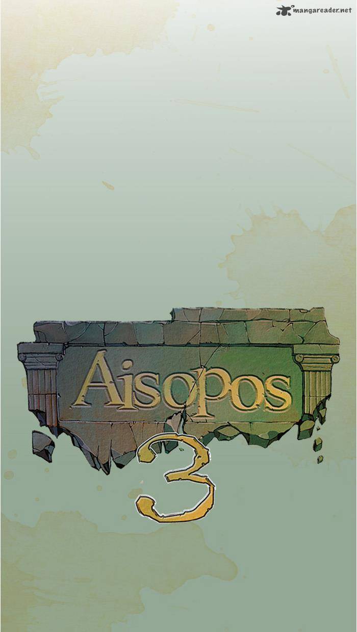 Aisopos 122 18