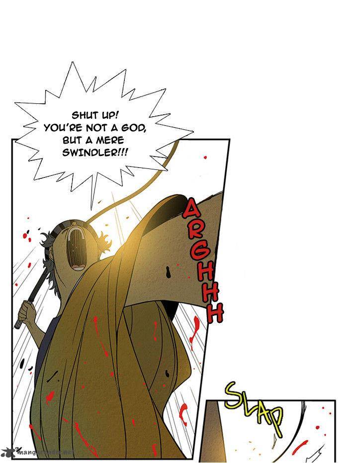 Aisopos 13 15