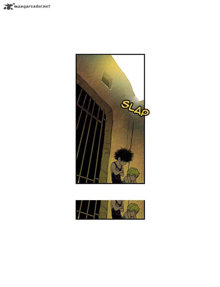 Aisopos 13 17