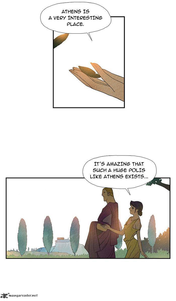 Aisopos 13 41