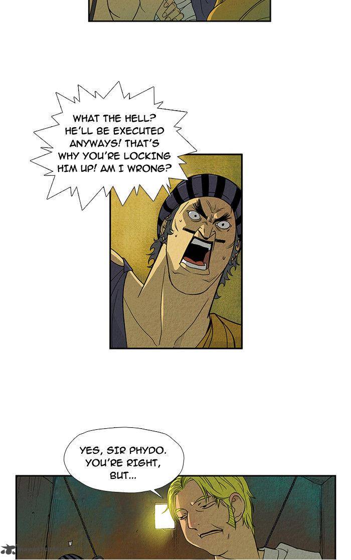 Aisopos 13 7
