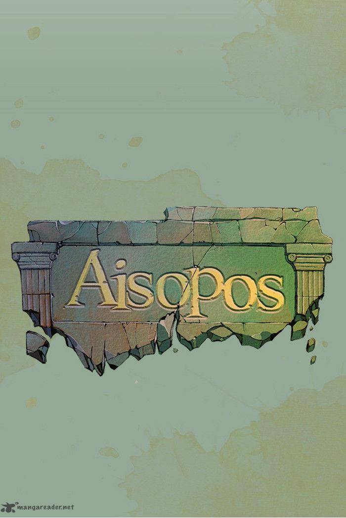 Aisopos 15 15