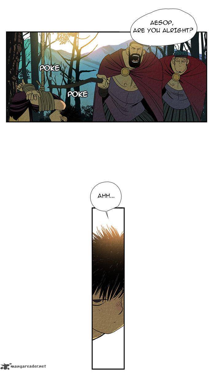 Aisopos 15 43