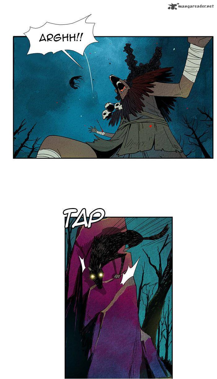 Aisopos 15 7