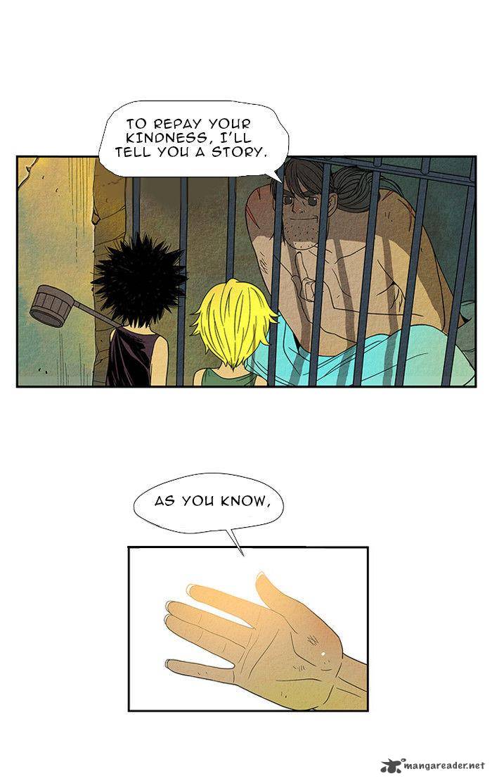 Aisopos 16 7