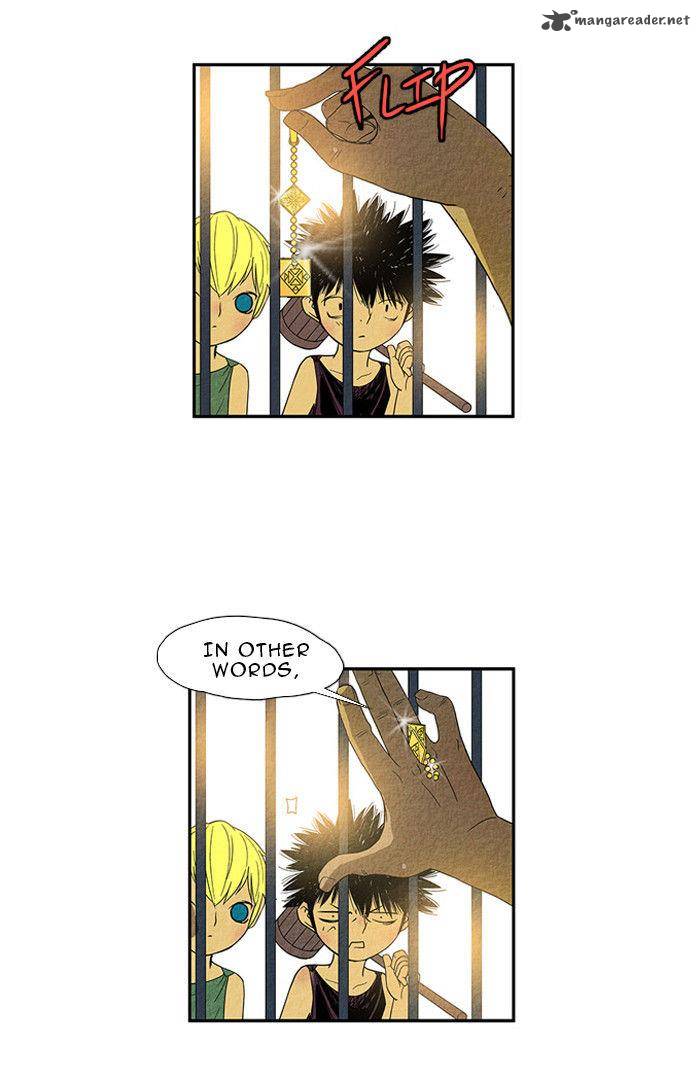 Aisopos 16 9