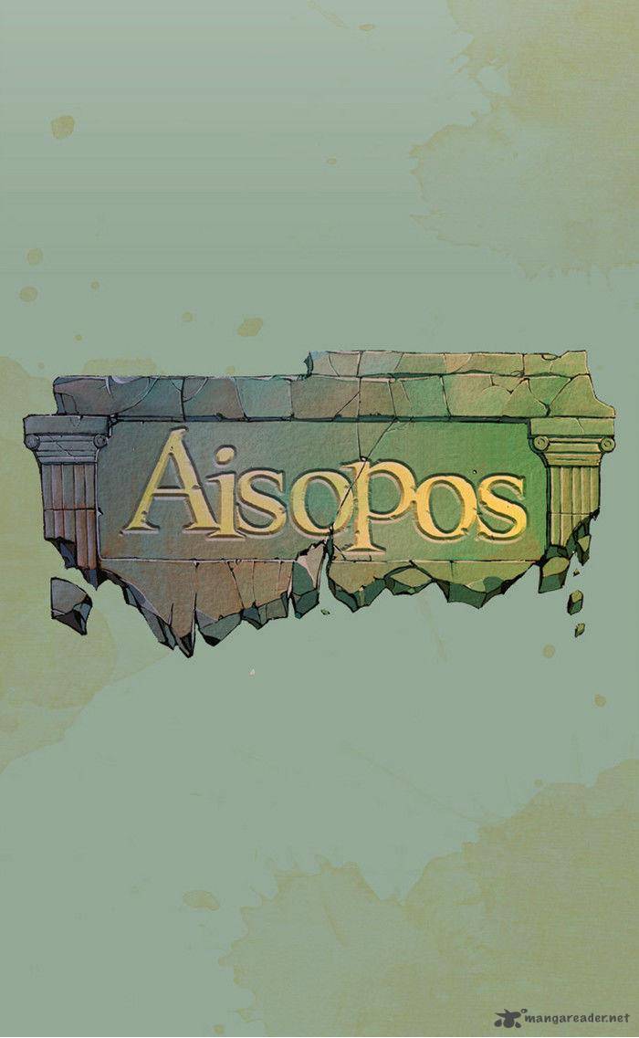 Aisopos 18 16