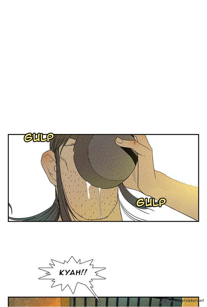 Aisopos 18 9