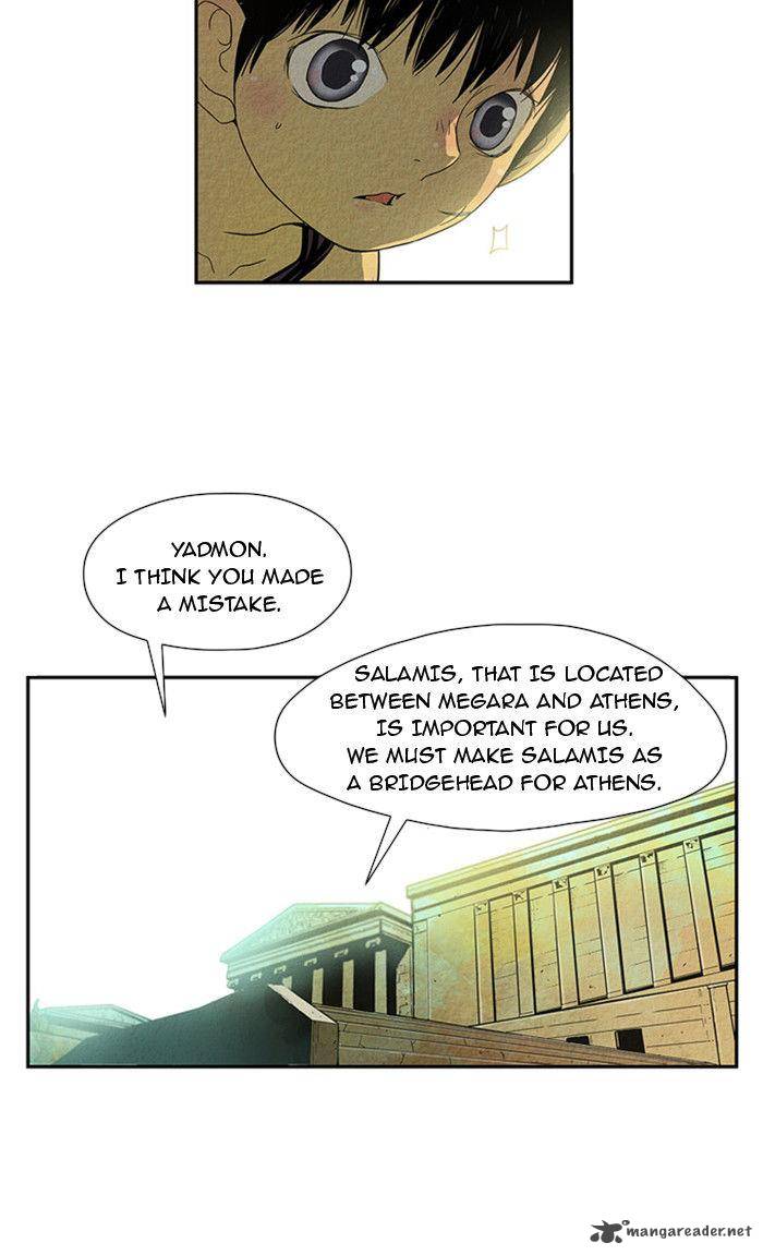 Aisopos 20 21