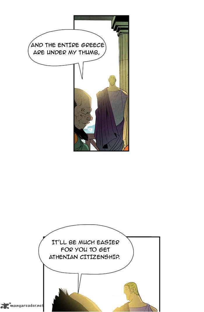 Aisopos 20 25